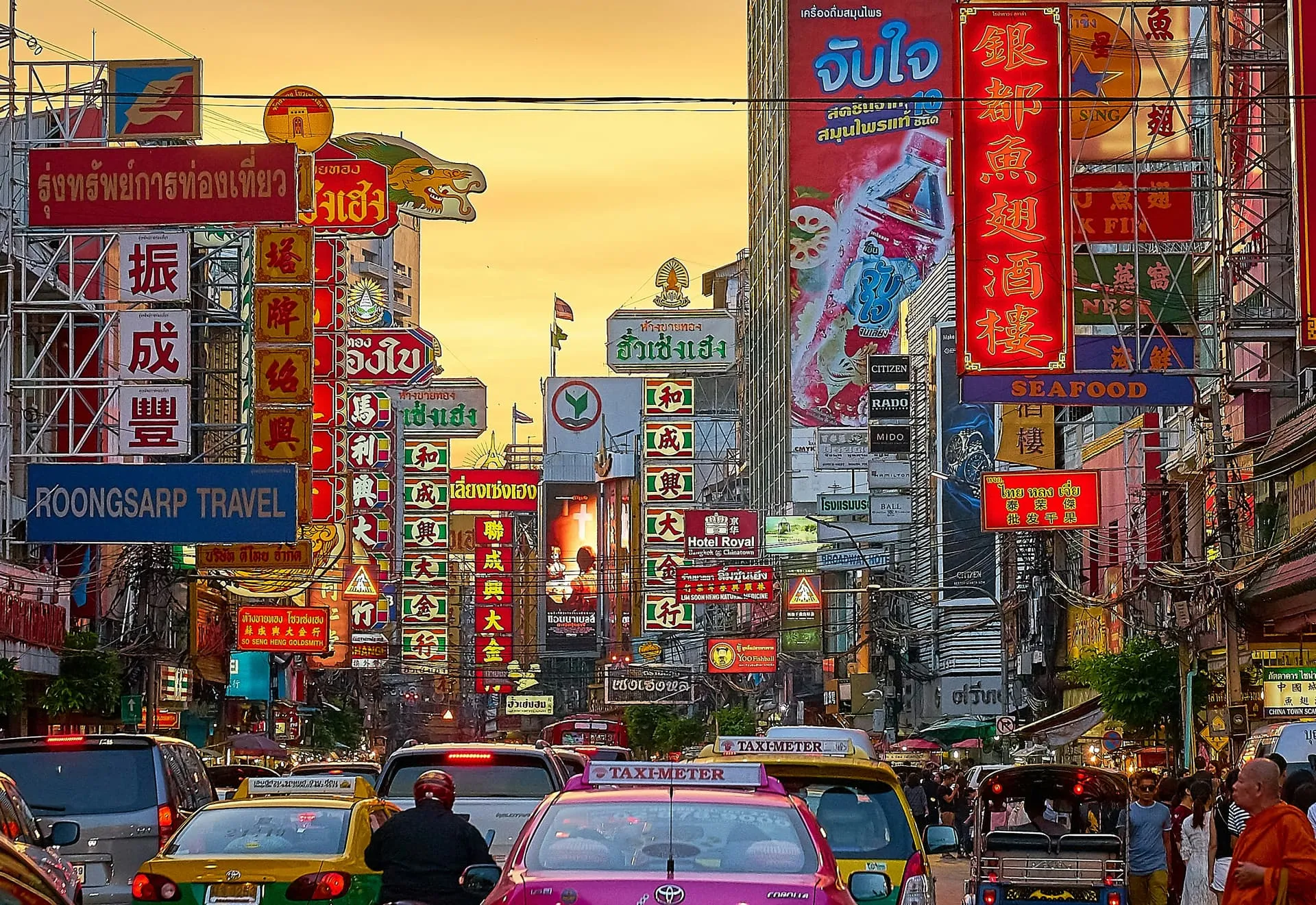 Thailand - Background 1