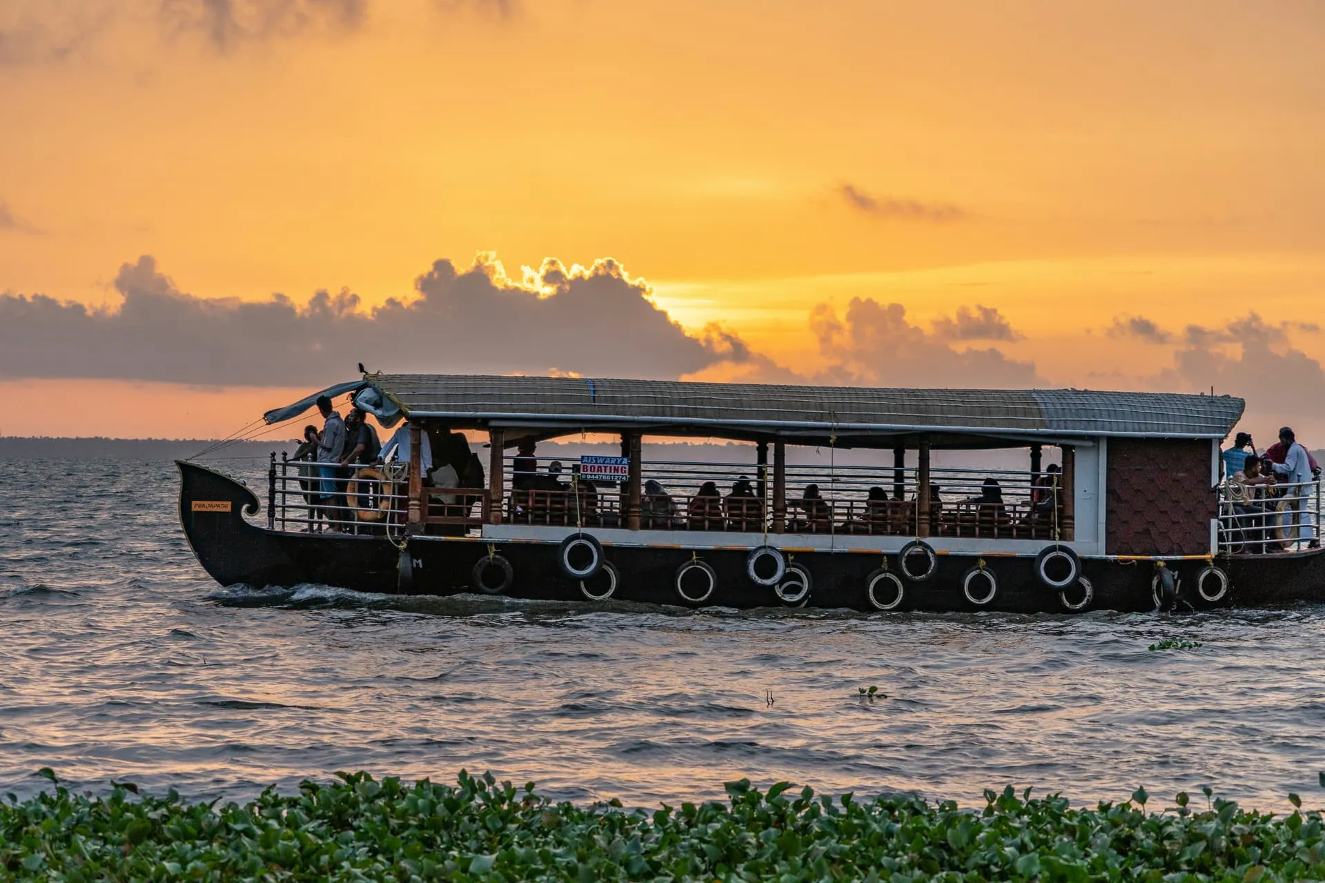Kerala - Background 2
